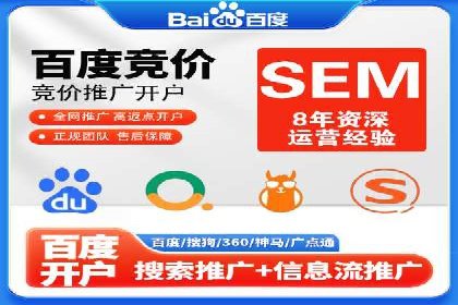 信息流平台案例研究：广告投放新视角