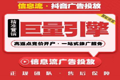 SEM托管案例：关键词优化实战经验